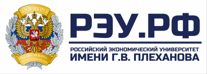 ЭИОС Воронежского филиала РЭУ им. Г.В. Плеханова