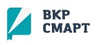 ВКР-СМАРТ